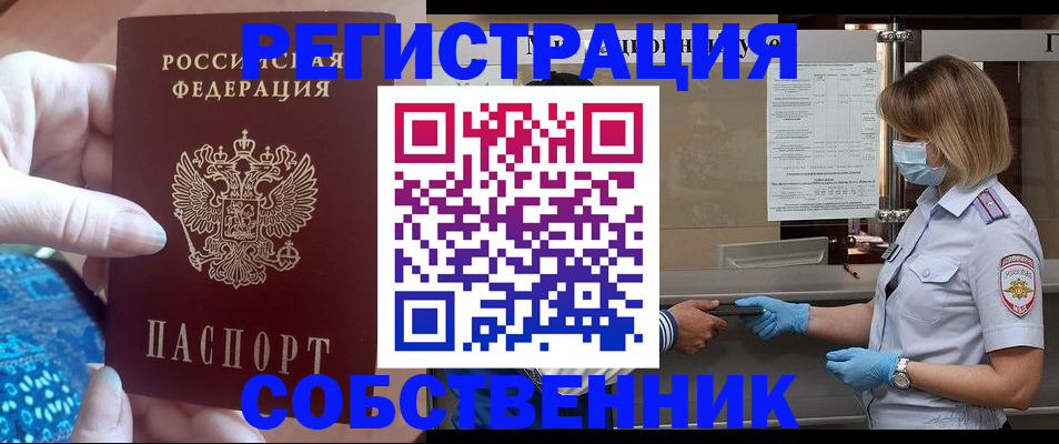 форма 3 в Карабаше